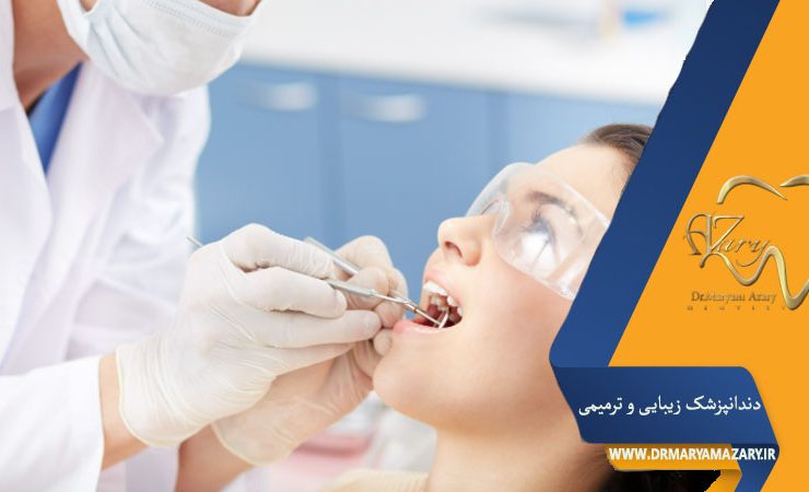 عصب کشی دندان