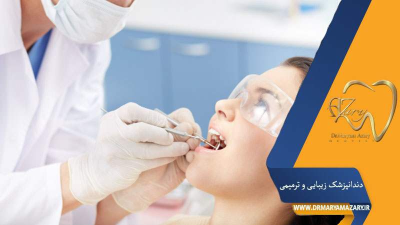 عصب کشی دندان