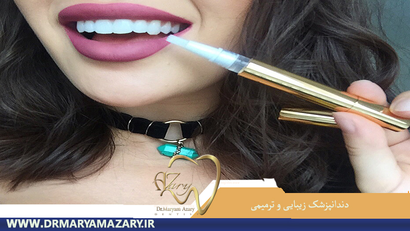 دندانپزشک-زیبایی-ترمیمی-اصفهان | جراح-دندانپزشک-اصفهان