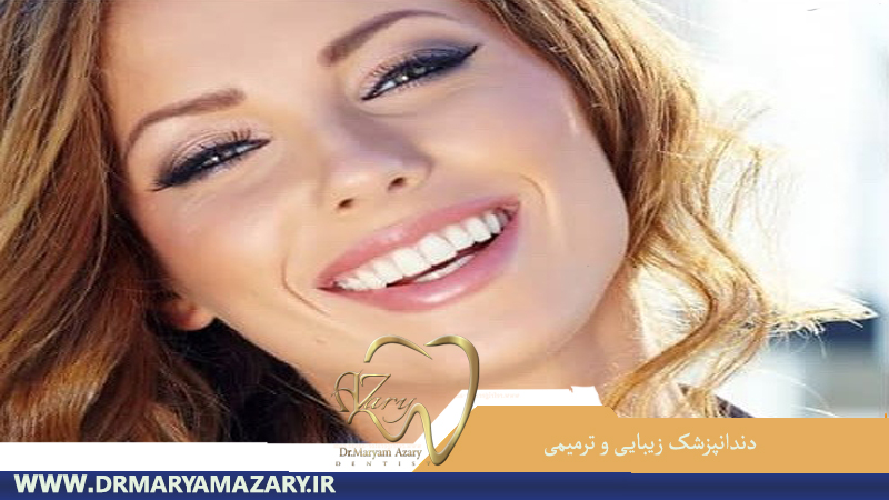 دندانپزشک-زیبایی-ترمیمی-اصفهان | جراح-دندانپزشک-اصفهان