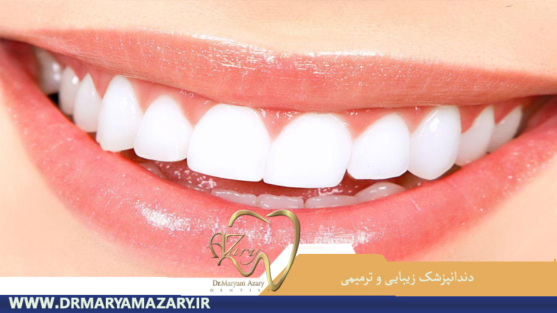 دندانپزشک-زیبایی-ترمیمی-اصفهان | دکتر-مریم-آذری