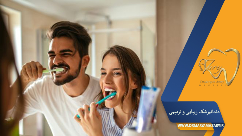 دکتر مربم آذری | جراح دندانپزشک در اصفهان |  دندانپزشک زیبایی ترمیمی اصفهان 