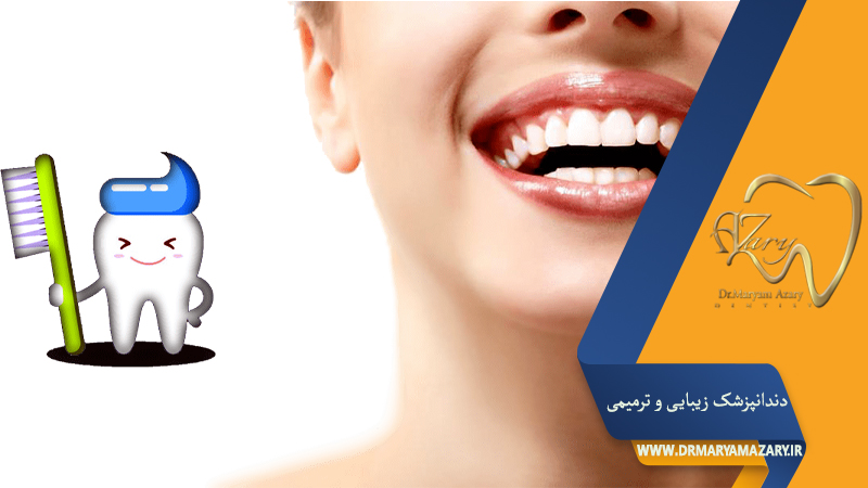 بهترین دندانپزشک زیبایی و ترمیمی در اصفهان | دکتر خوب روکش دندان در اصفهان