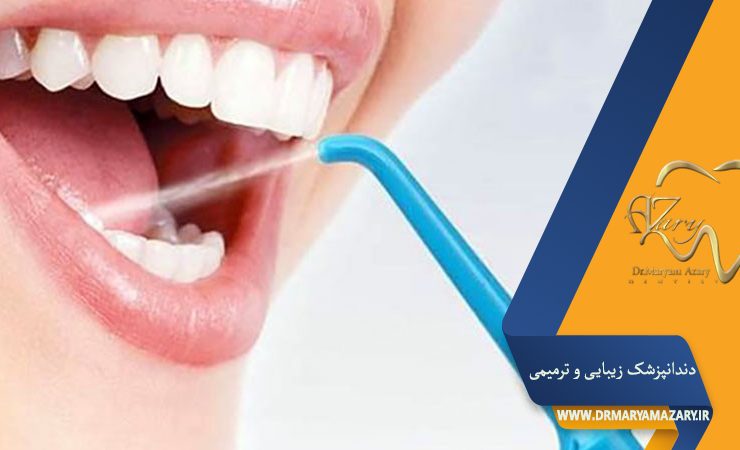 بهترین دندانپزشک زیبایی و ترمیمی در اصفهان | دکتر خوب روکش دندان در اصفهان