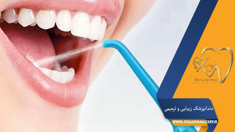 بهترین دندانپزشک زیبایی و ترمیمی در اصفهان | دکتر خوب روکش دندان در اصفهان