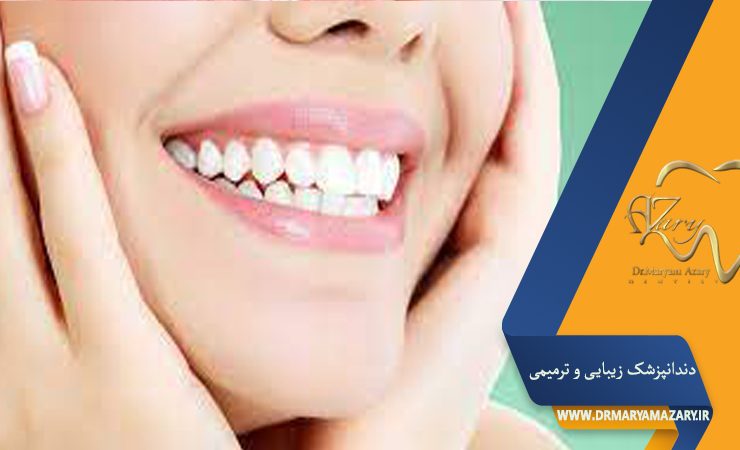 بهترین دندانپزشک زیبایی و ترمیمی در اصفهان | دکتر خوب روکش دندان در اصفهان