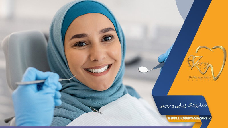 درمان های ارتودنسی لبخند