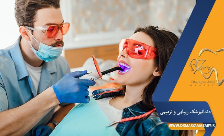 بلیچینگ دندان