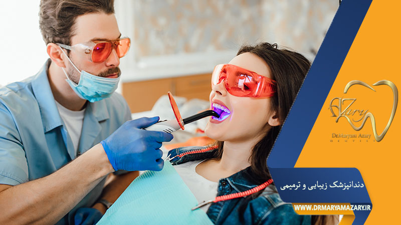 بلیچینگ دندان