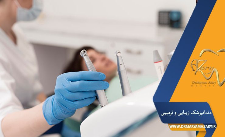 کشیدن دندان عقل