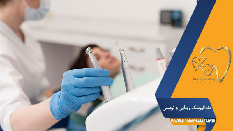 کشیدن دندان عقل