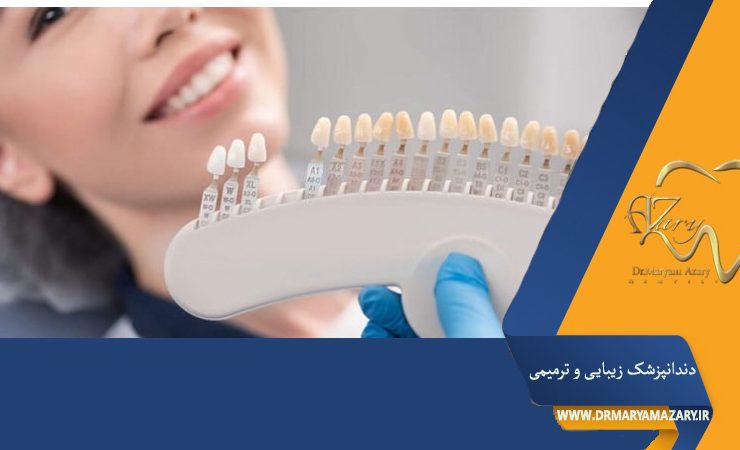 تفاوت لمینت و کامپوزیت