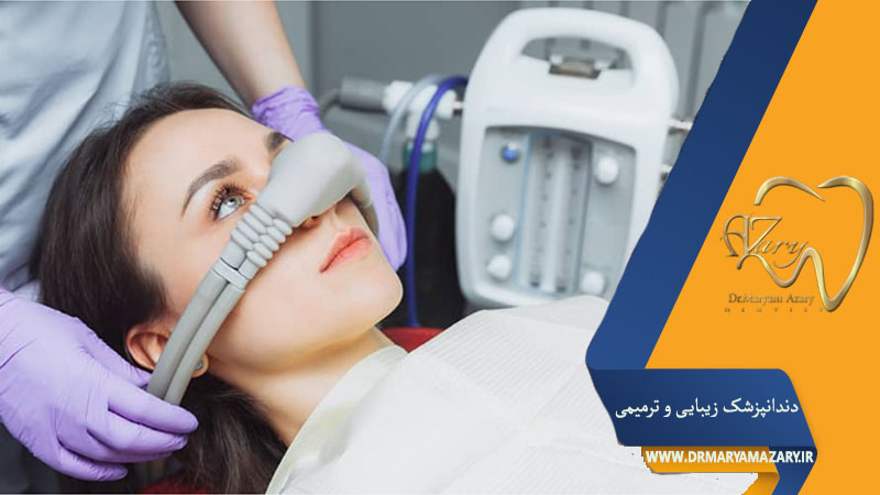 کشیدن دندان عقل با بیهوشی