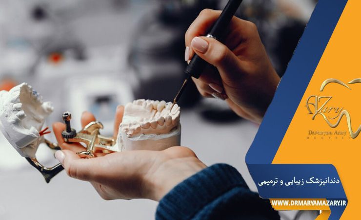 روشهای کاشت دندان غیر از ایمپلنت