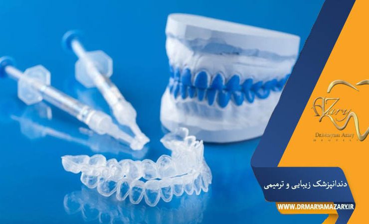 ژل سفید کننده دندان