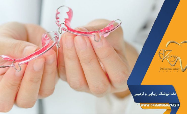 نگهدارنده ارتودنسی