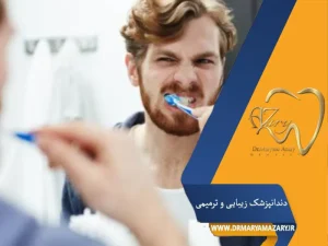 بهترین زمان برای مسواک زدن چه موقع است؟